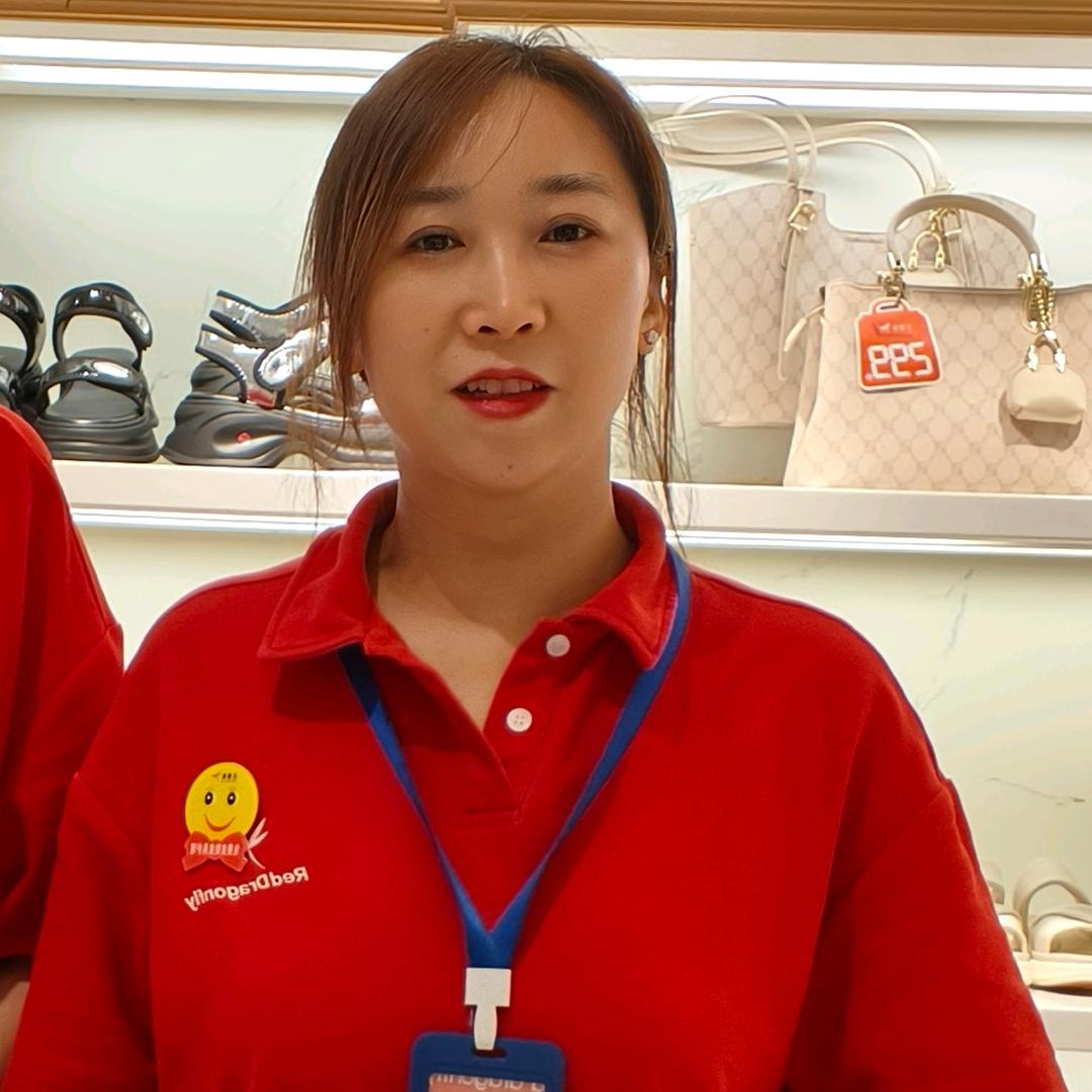 红蜻蜓双桥路店推荐官_小谢