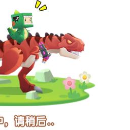 珍惜有缘人