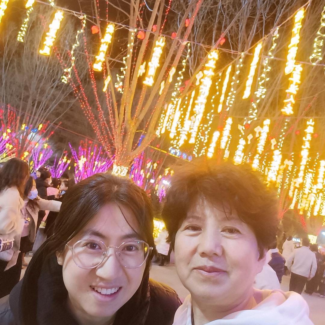 念慈