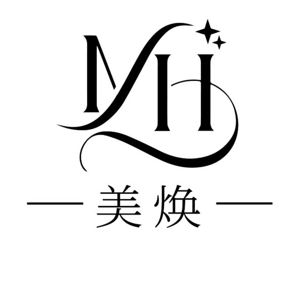 美焕女装