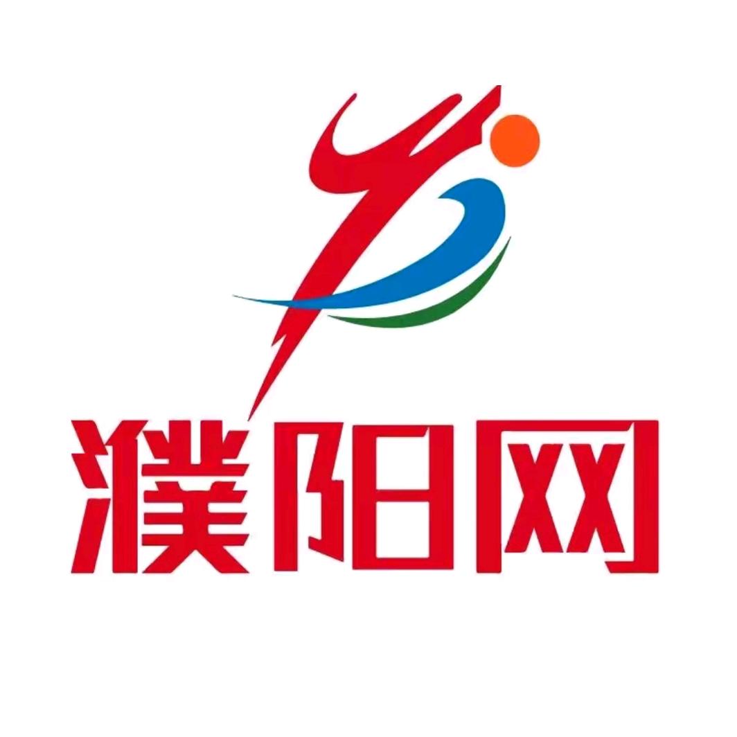 濮阳网