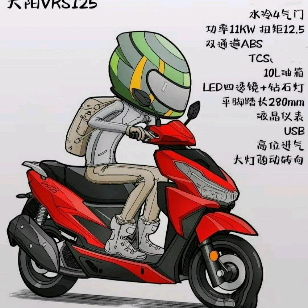 大阳摩托平顶山市小伟车行