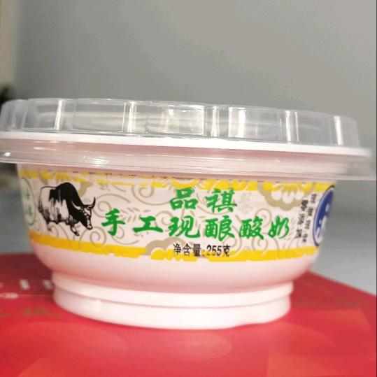 品祺手工酸奶官方号