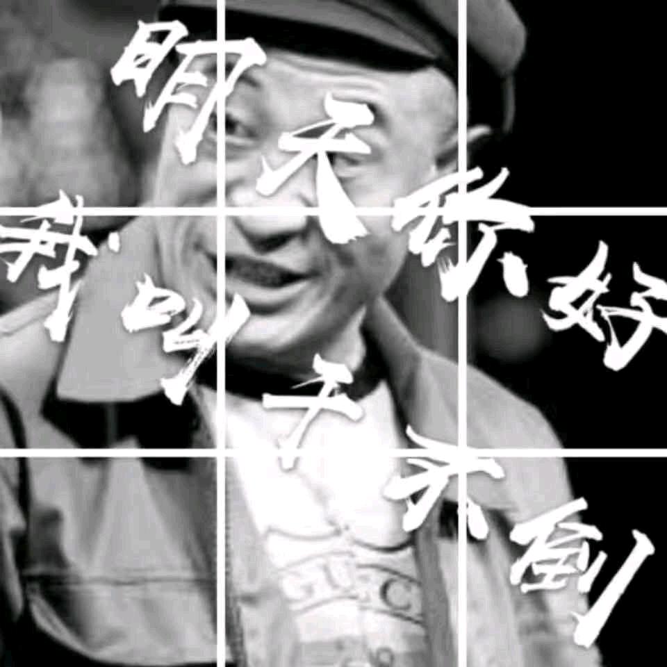 你微笑时好美