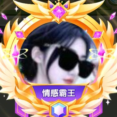 乐宝