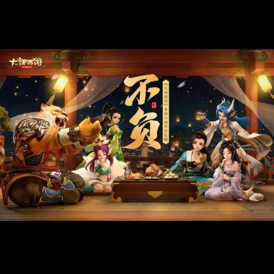 小千