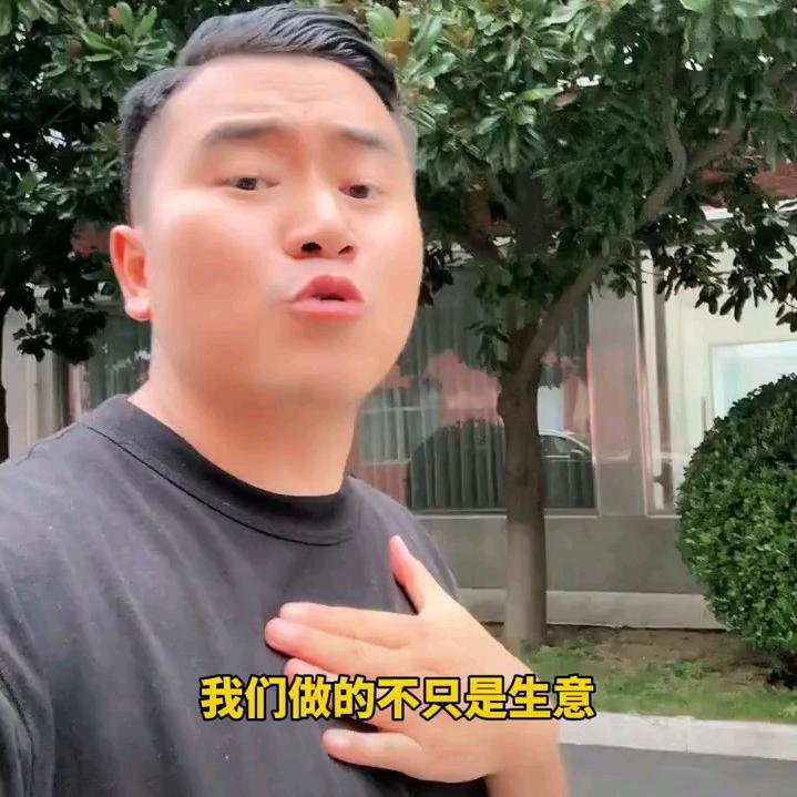 雨濛濛