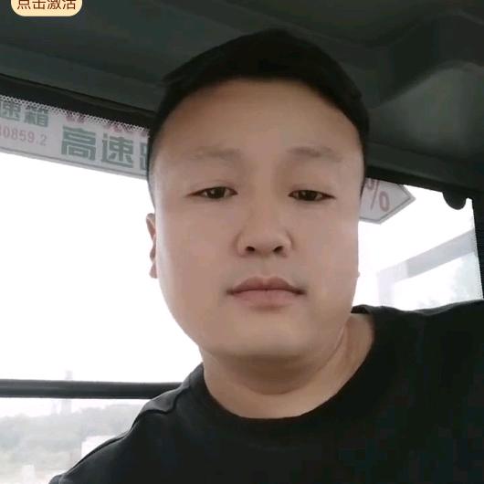 放逐人生—WU