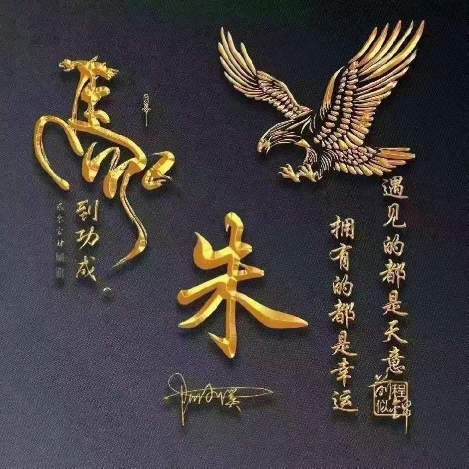 云南小朱汽车服务有限公司（四营店）