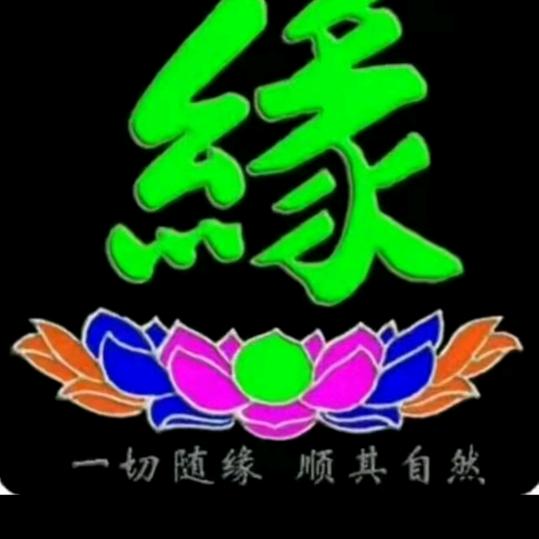 施爷有宸