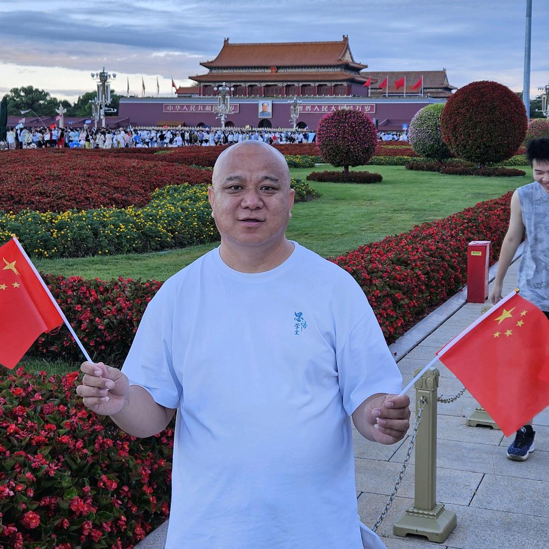 做支付的‖光头哥