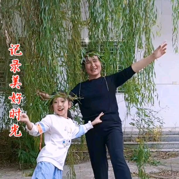 用(林)