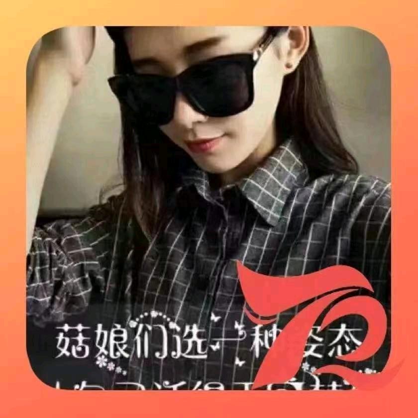 心漁