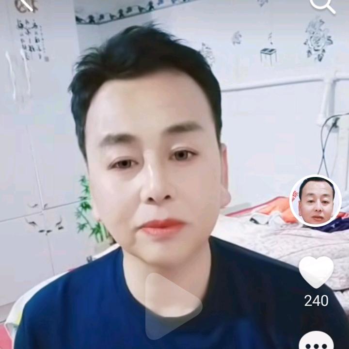 流浪的人