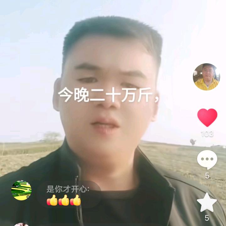 广~西~飞~哥