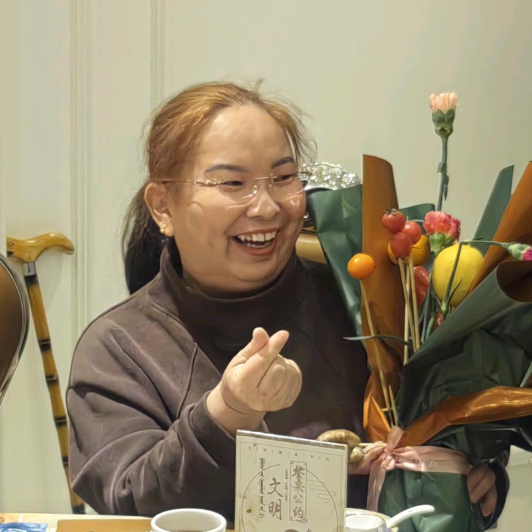 第二次生命