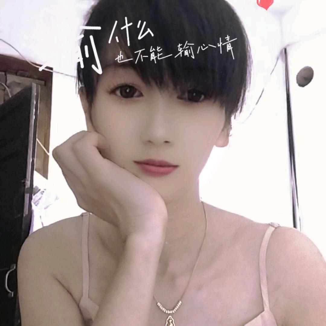 ☞过好♛当下☜