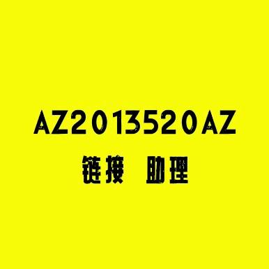 凯南科技