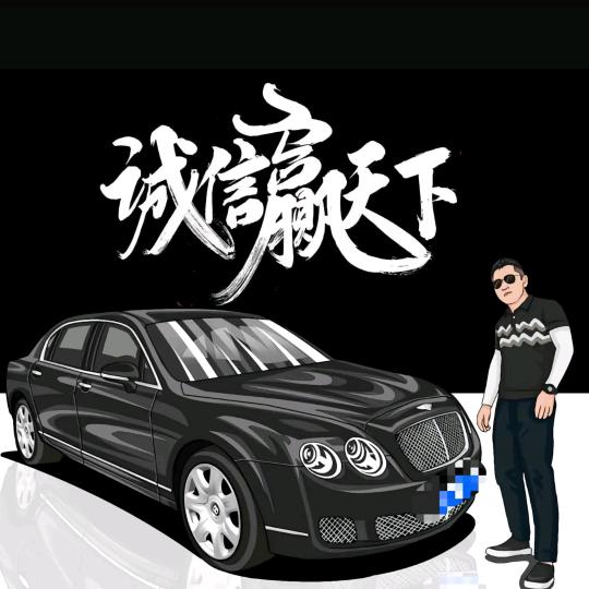 郑州蓝山二手车