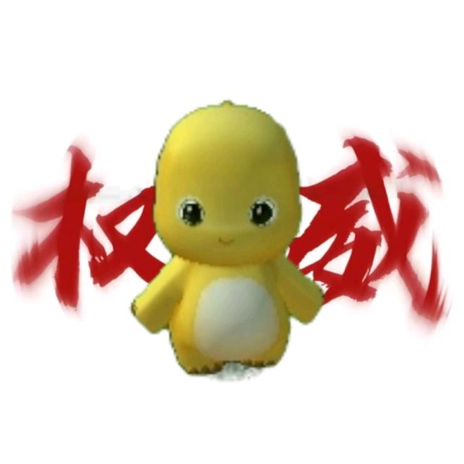 『♚白小晨重度依赖♚』(爱吃汉堡)