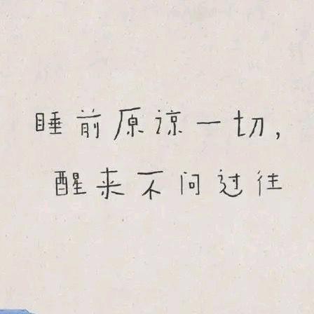 小龍坎