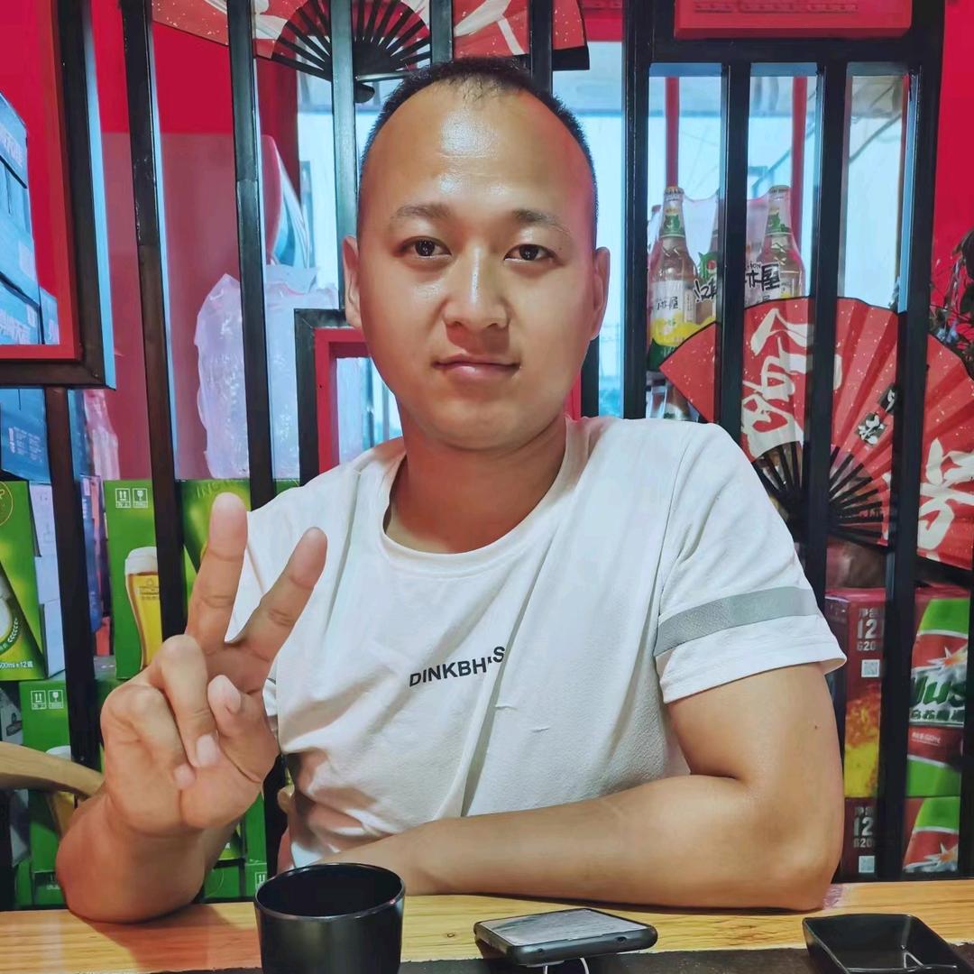 幸福的一家人
