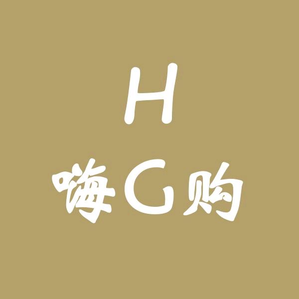 嗨G购