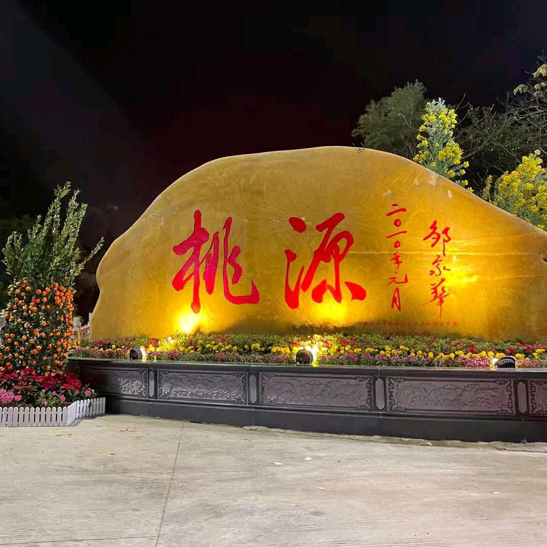 阿均