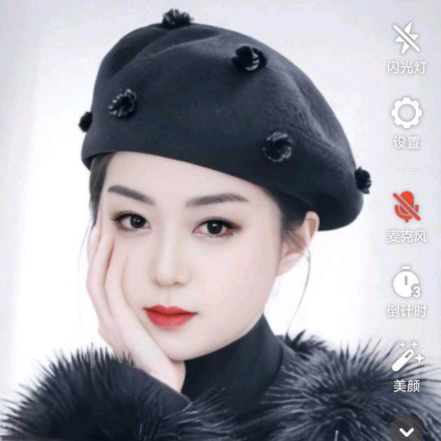 玫瑰花香