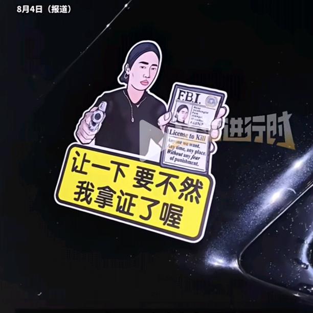 骆驼🐫
