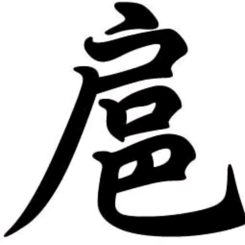 东阳雅步楼梯