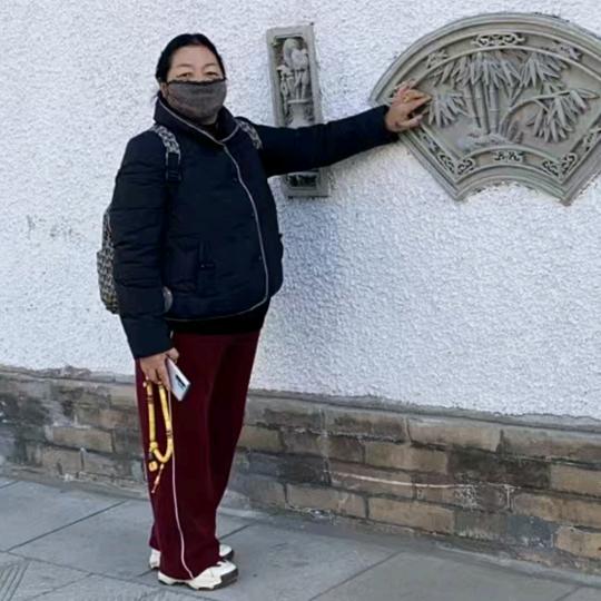 达达