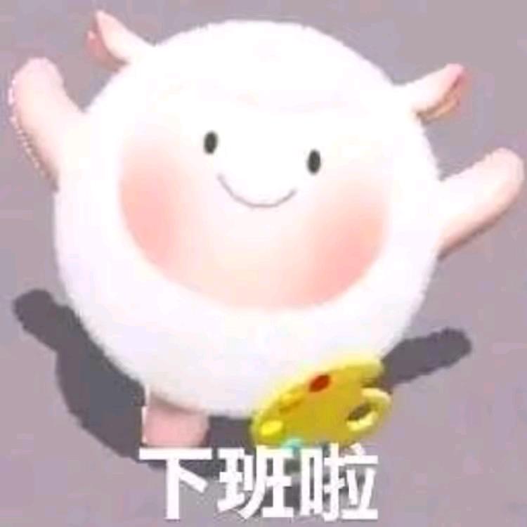 喜欢甜豆浆