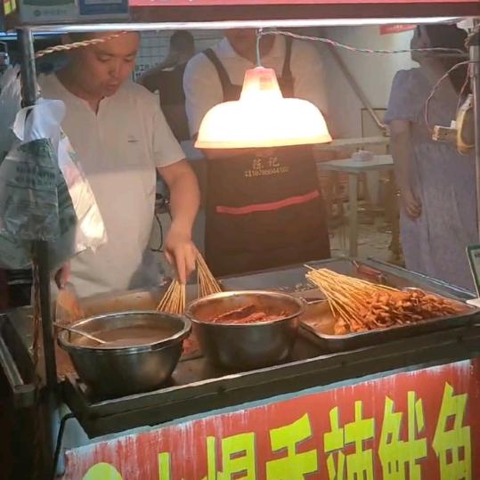 《陈记火爆香辣鱿鱼》收徒.卖酱料