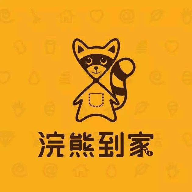 浣熊到家·家政保洁