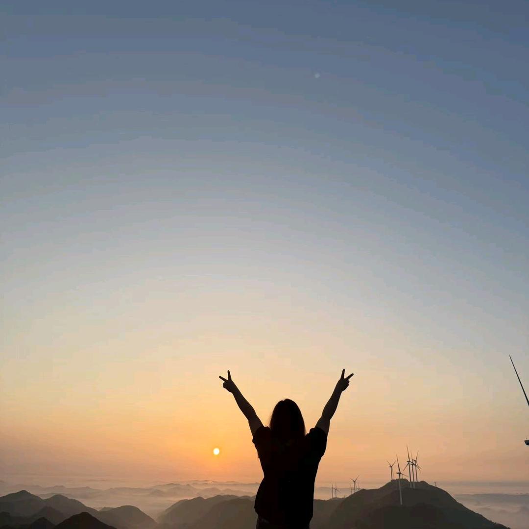 又是元气满满的一天