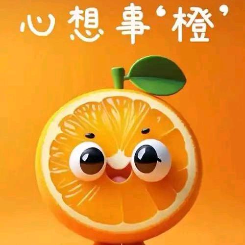 今生有你不离不弃