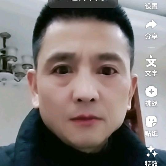 东   哥