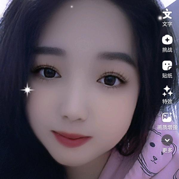 重庆妹儿