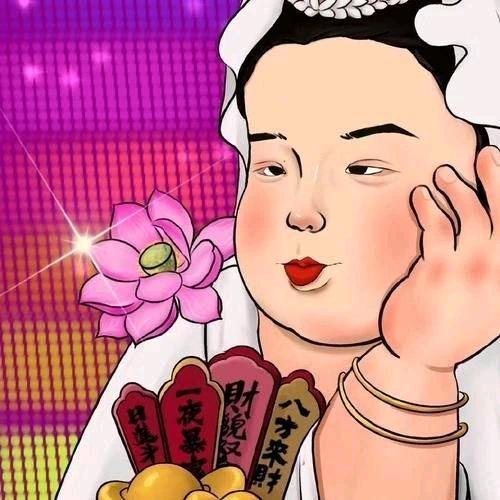 满满愿