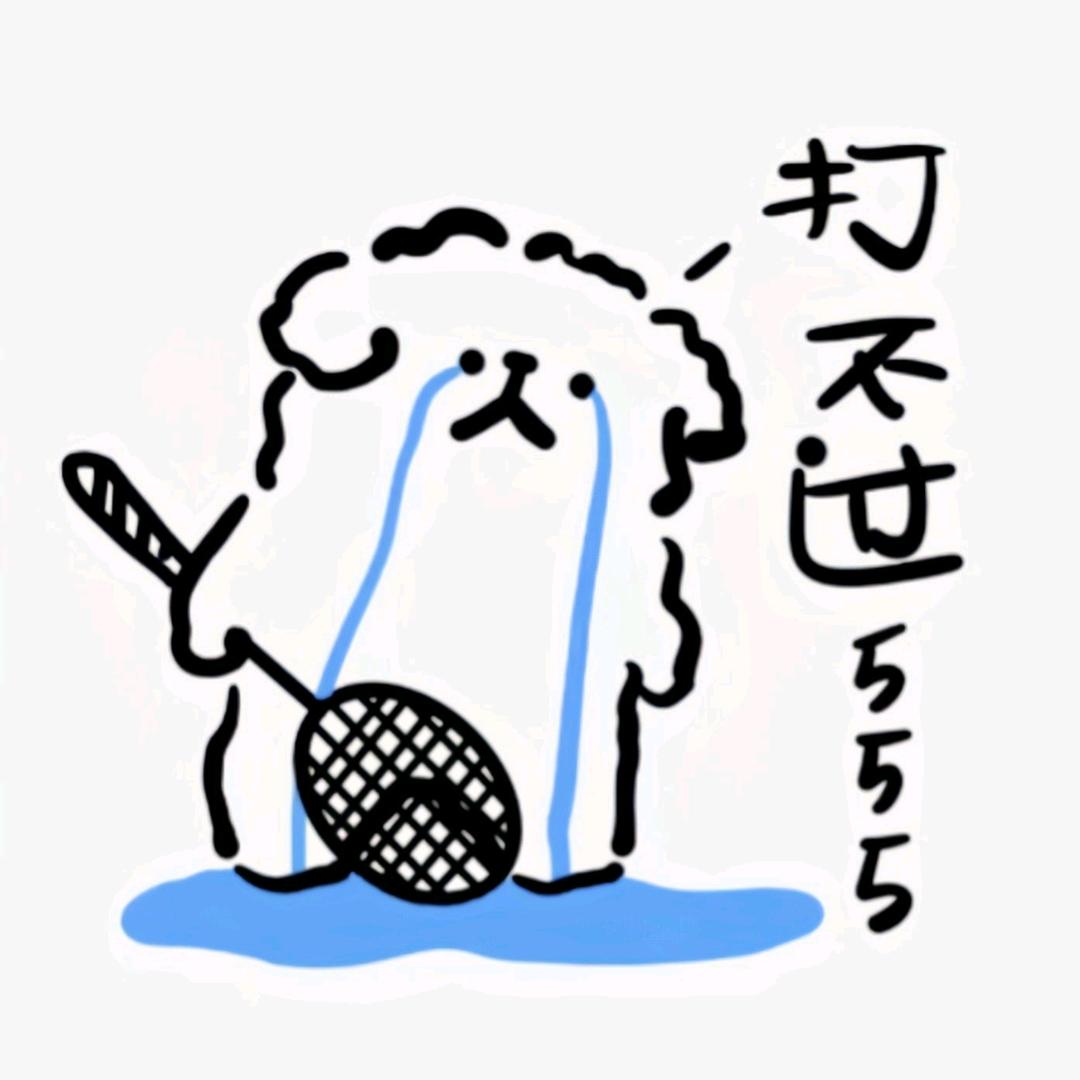 ฅ'ㅅ'ฅ