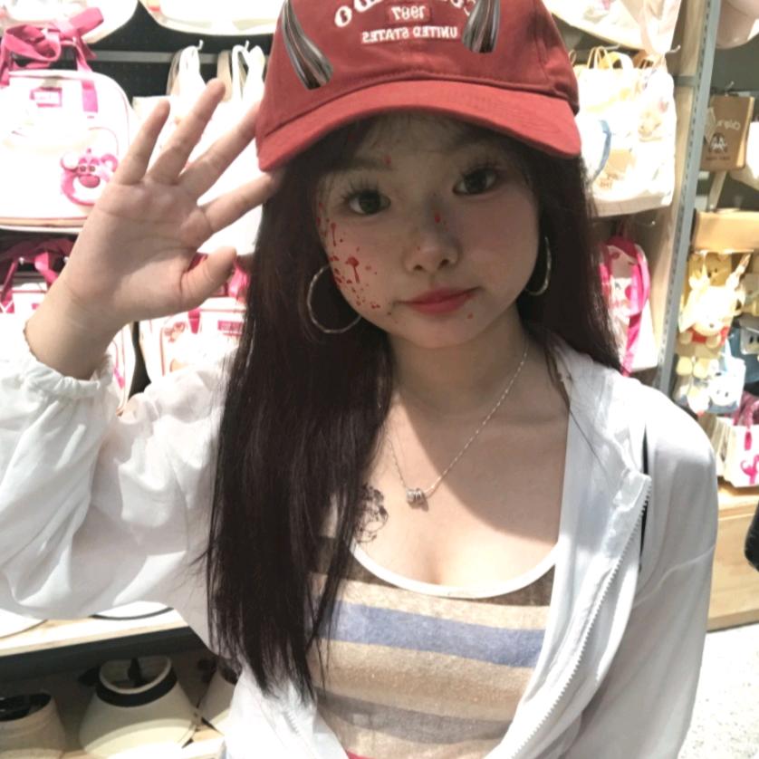 萱