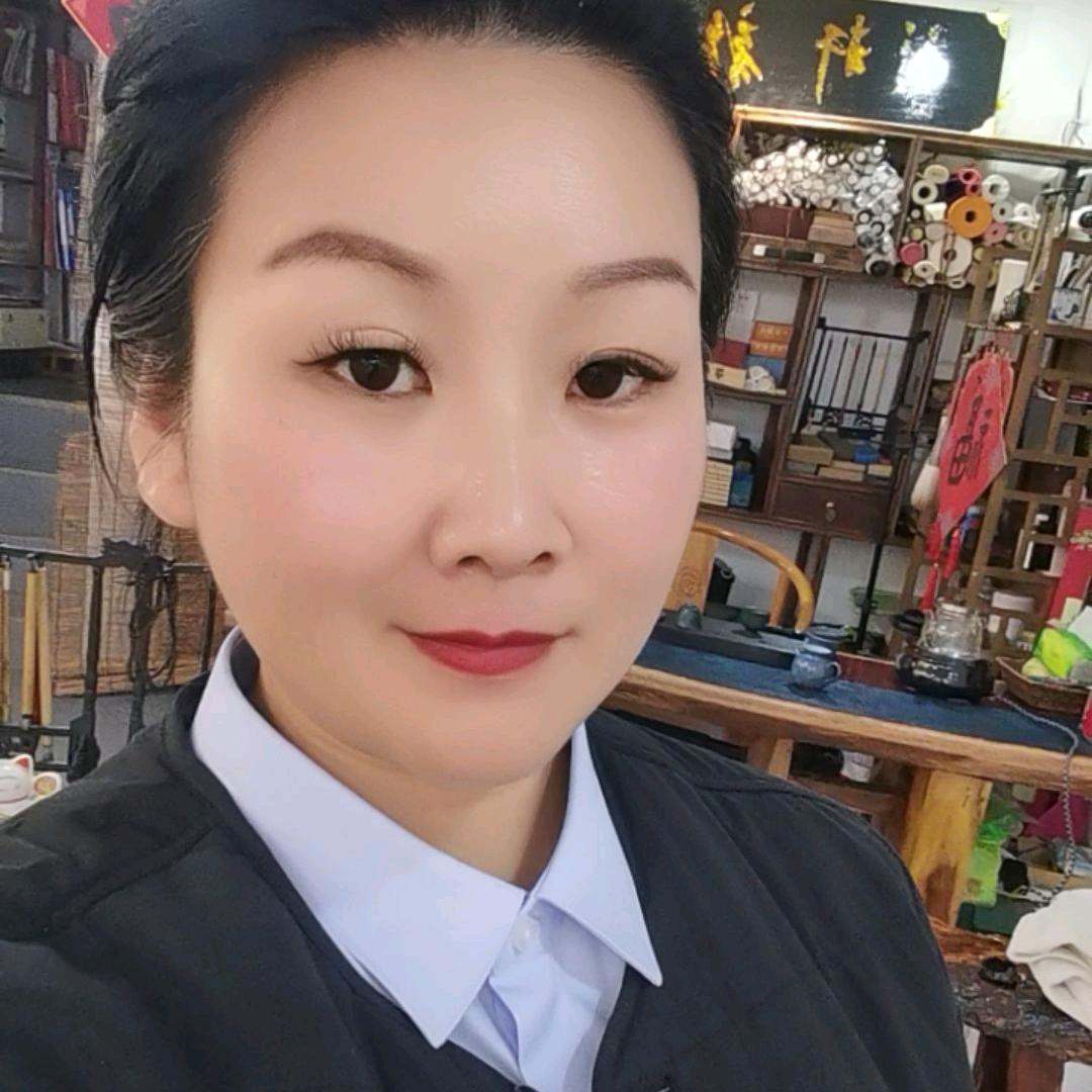 墨韵书法