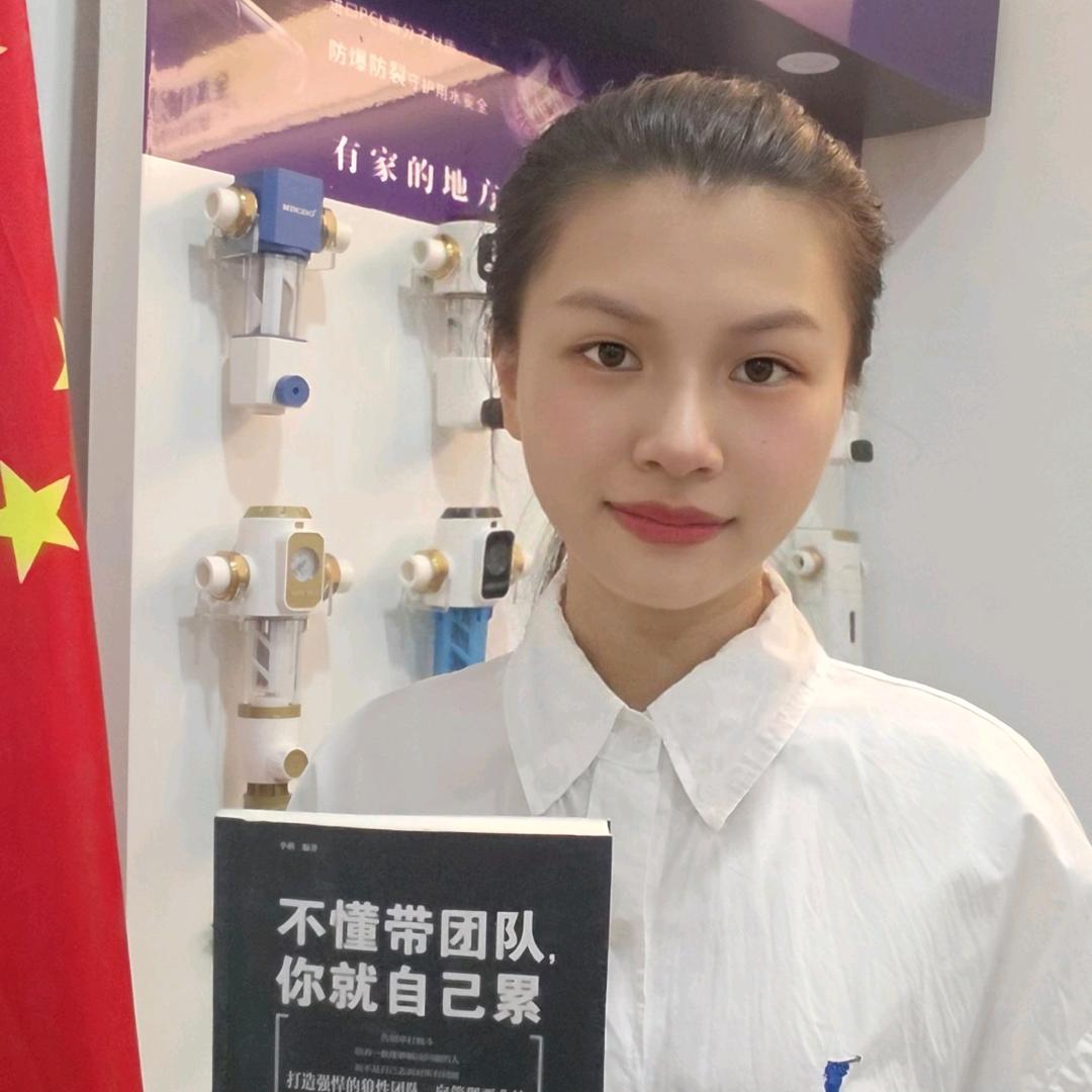 卖过滤器的小陈（新手上路）
