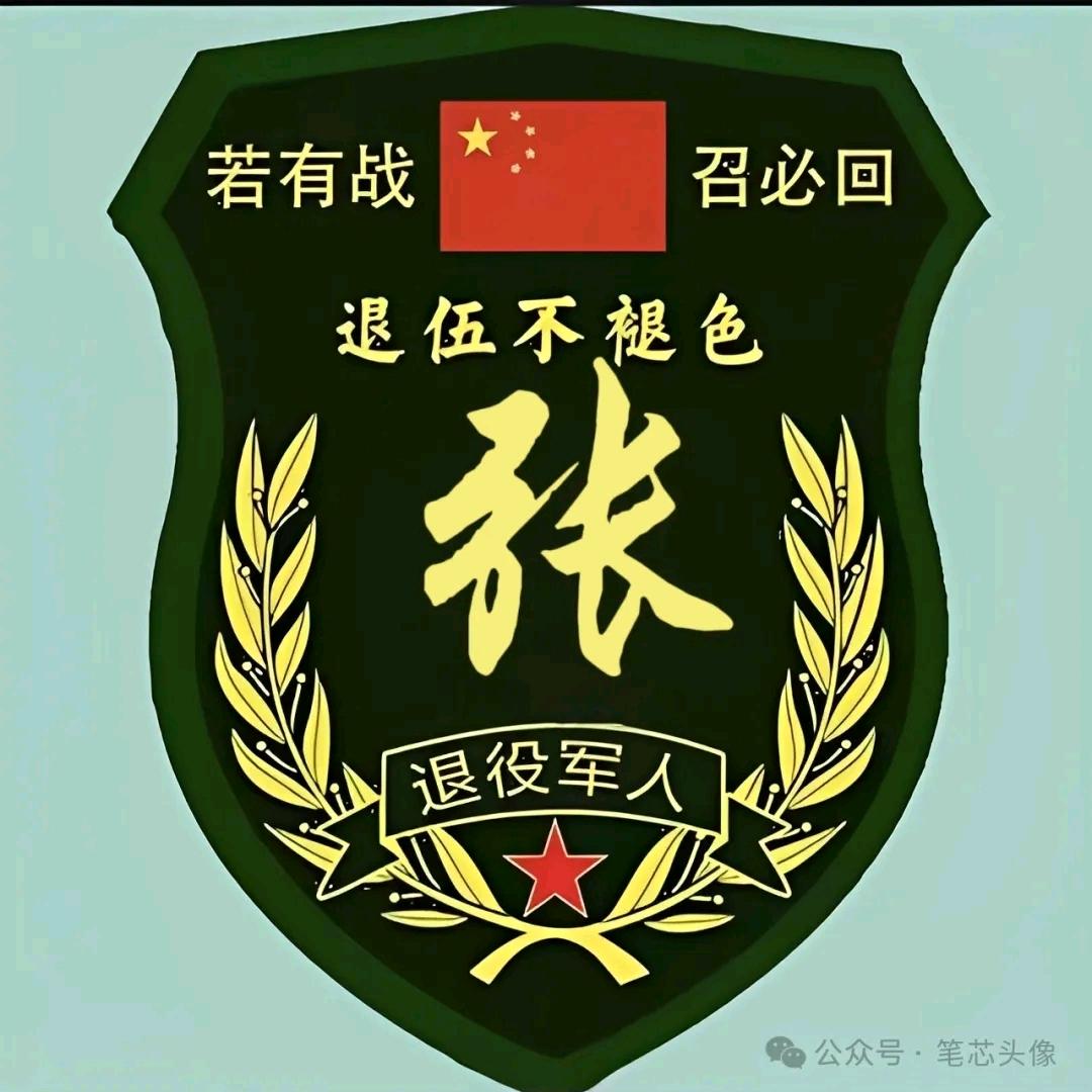 小灿同学爱玩游戏