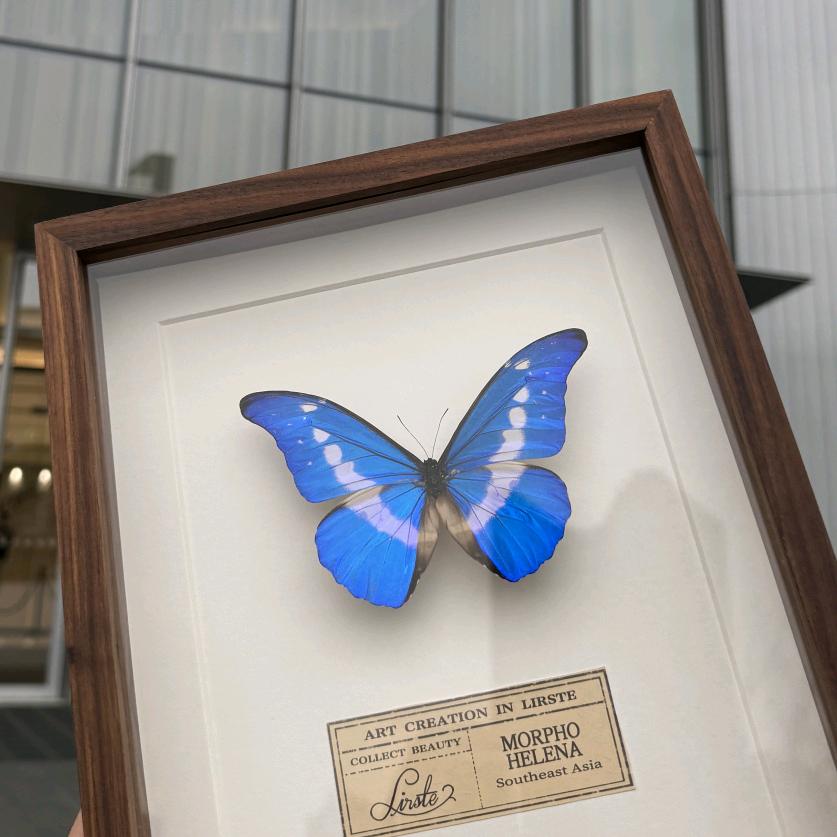 LIRSTE·杭州中心