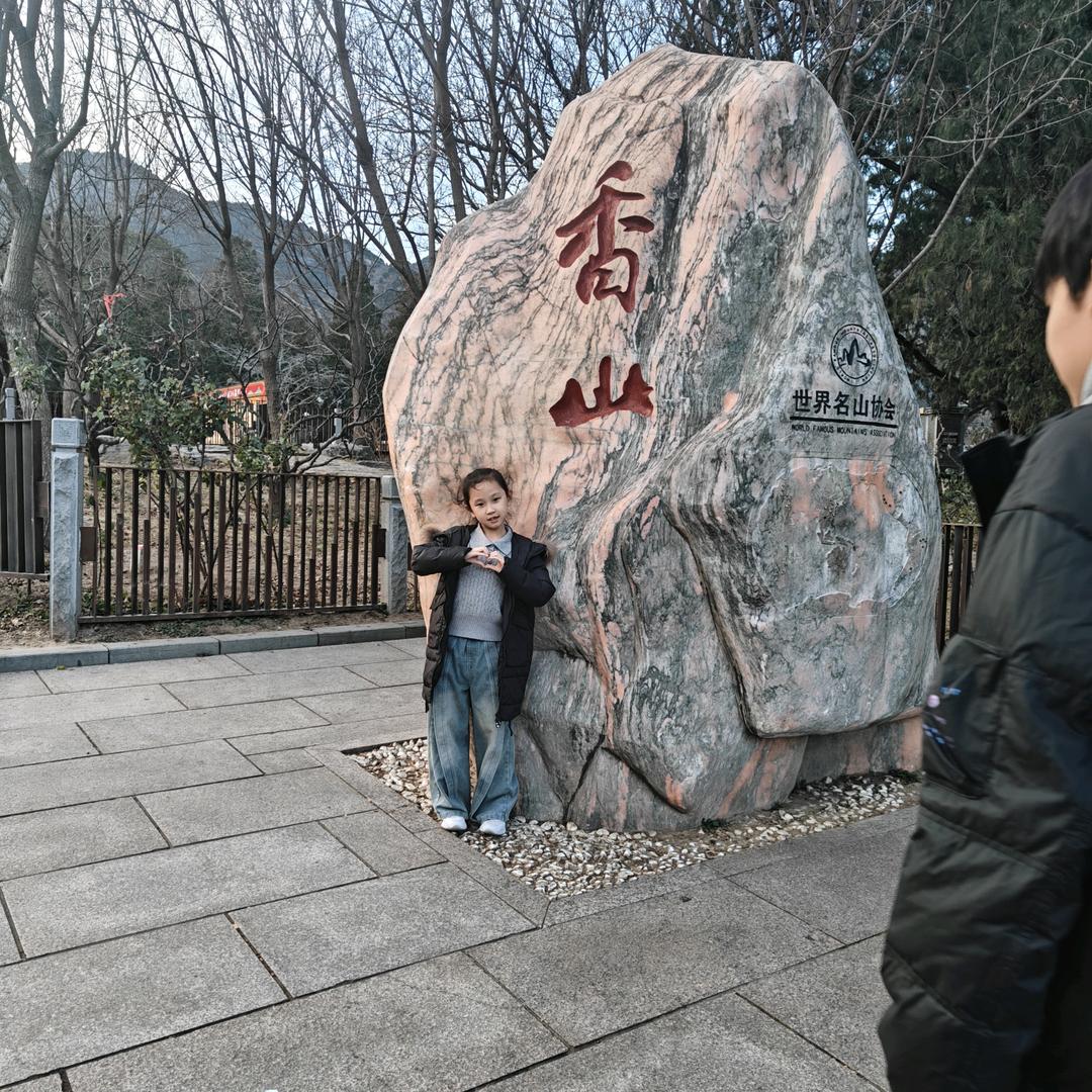 蛐蛐