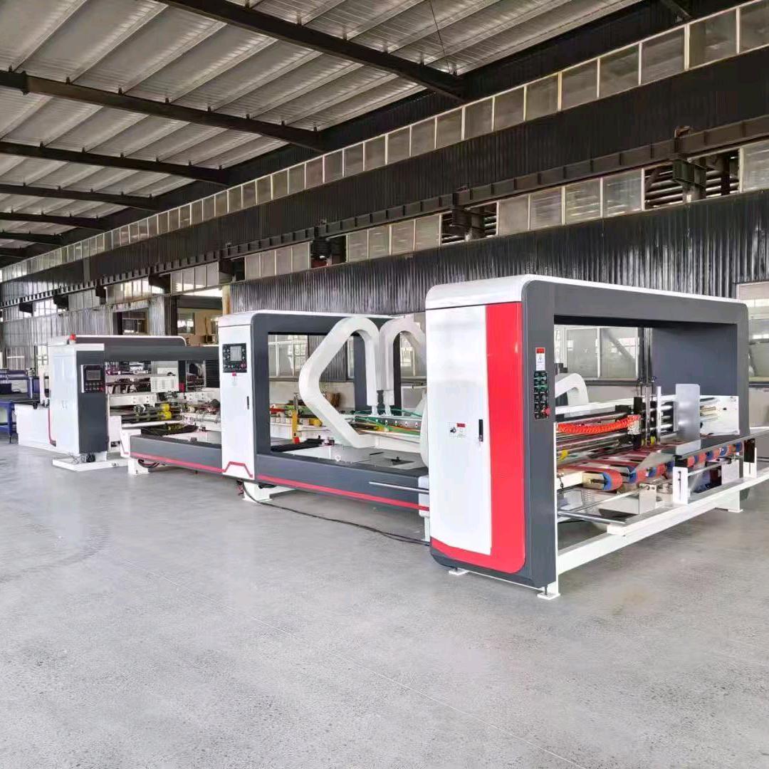 纸箱包装机械设备