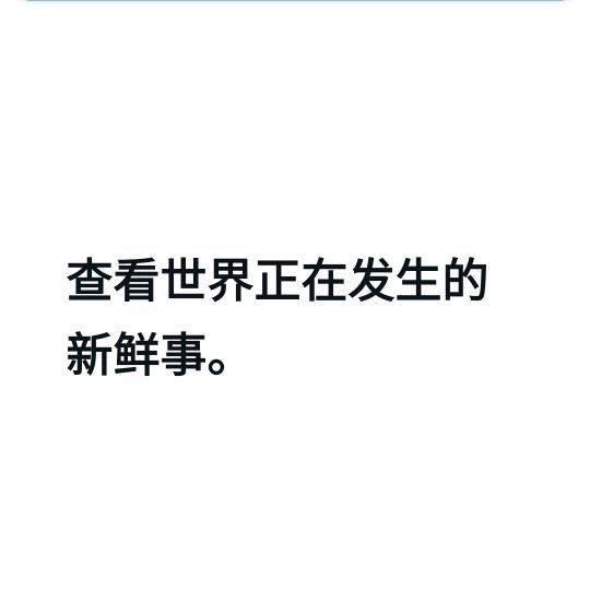 莫莫(三角洲行动)