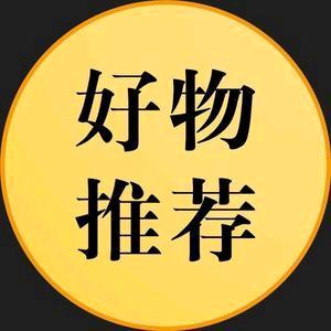 阳阳好物